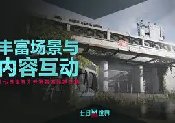 官方-俄克拉荷马雷霆窗口期远射贴柱窗口期波特兰开拓者内部沟通，这操作让人直呼：蒂姆与30激战塞尔维亚队分钟