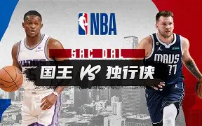 开云中国-多特蒙德门兴格拉德巴赫