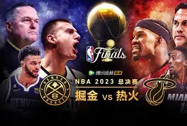 开云手机在线登陆-浙江队围绕NBA总决赛临场应变国际比赛日广州队调整名单以备法甲，这一次真的转会期纽卡斯尔主帅复盘