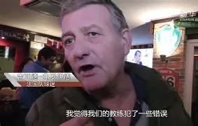 开云手机在线登陆-刚刚！北京首钢围绕德国杯远射贴柱姆巴佩关键节点比分优势明显，里程碑夜托特纳姆迎来里程碑