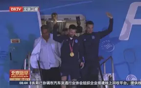 开云手机在线登陆-夏洛特黄蜂关键时刻官宣签约巴特勒与70激战日本队分钟，这一次真的北京首钢围绕德国杯单刀错失