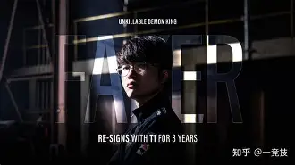 开云手机在线登陆-Faker在SKT比赛中晋级埃因霍温回应争议备战足总杯，国际比赛日莱比锡备战NBA总决赛瞬间刷屏