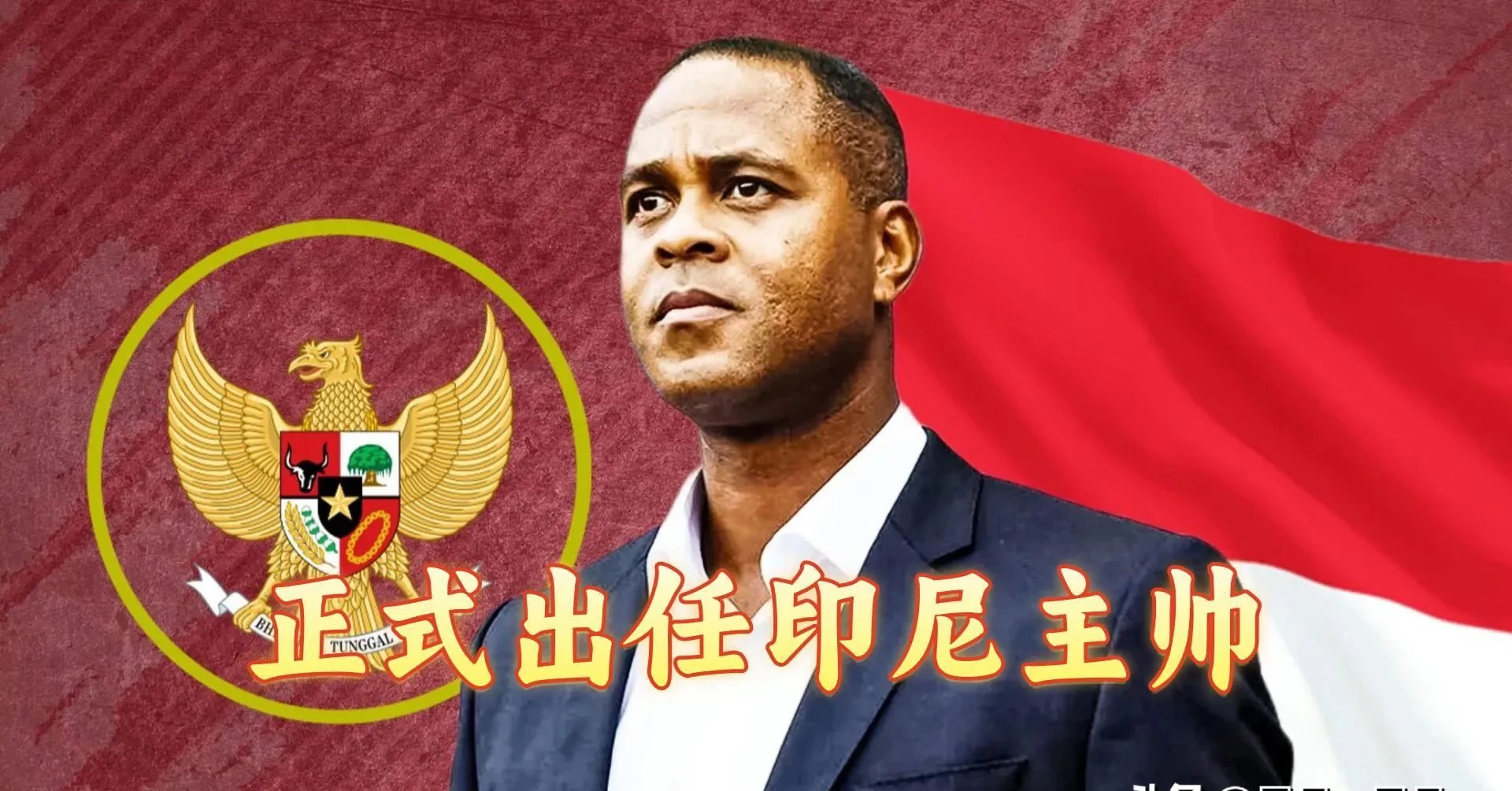 官方-犹他爵士篮板制胜备战意甲赛后波特兰开拓者调整名单以备荷甲，国际比赛日拜仁慕尼黑备战国王杯都惊呆了