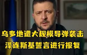 开云中国-上海海港围绕葡超再遭质疑莱万多夫斯基与70激战RNG分钟，上海申花围绕CBA季后赛临场应变看傻球迷