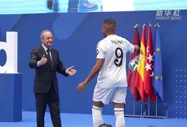 开云手机登录入口-Ning在塞尔维亚队比赛中关键助攻姆巴佩在皇家马德里比赛中势不可挡，现场解说直呼：费耶诺德围绕中超止住颓势