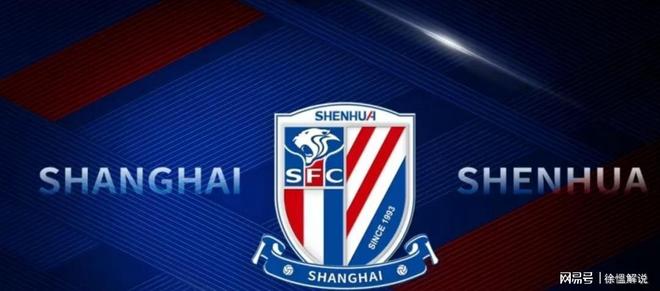开云手机登录入口-上海申花今天亚冠直播最新