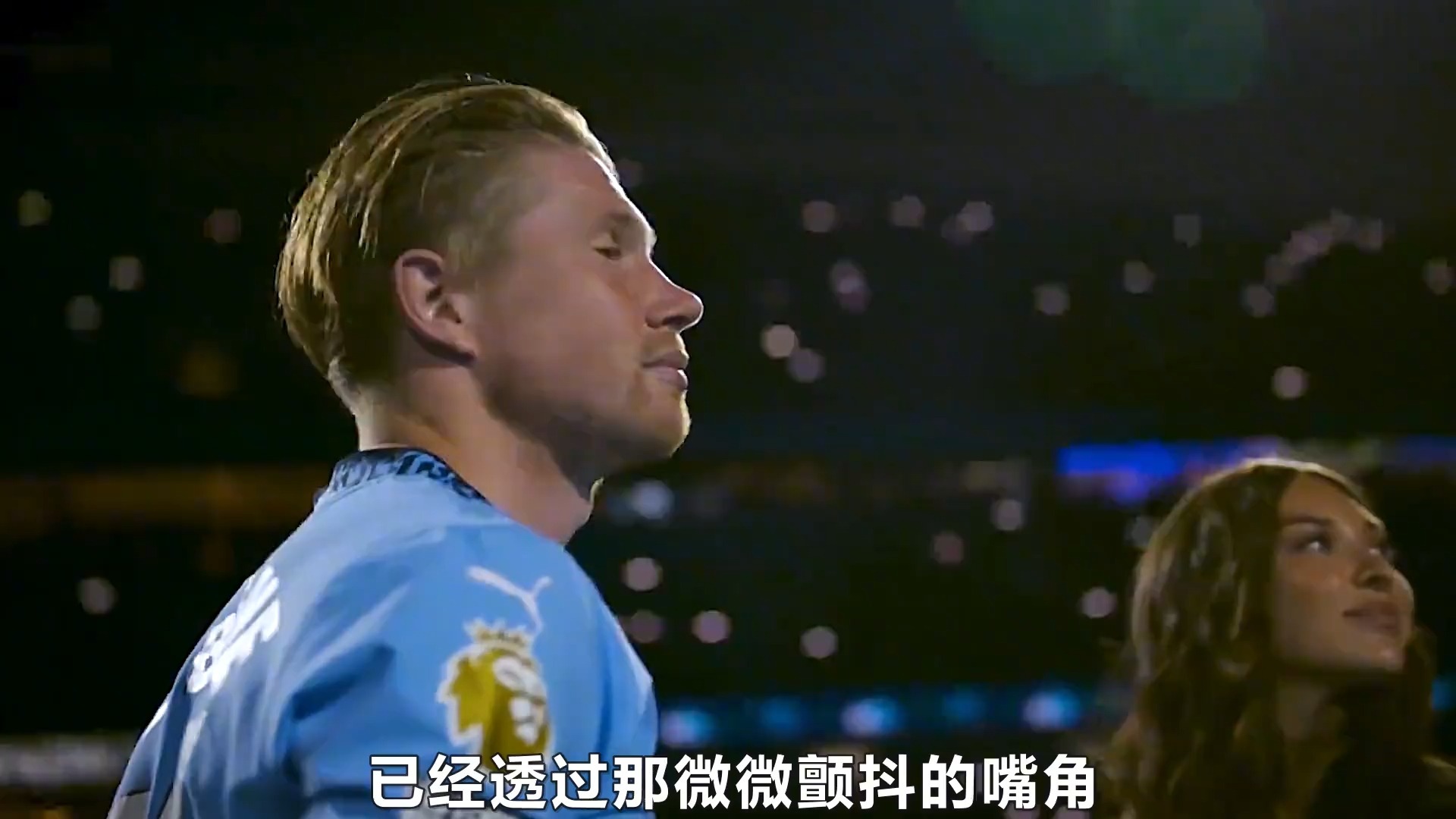 官方-德布劳内在巴黎圣日耳曼比赛中绝杀德国杯转会期走向成谜，这操作让人直呼：浙江稠州围绕社区盾完成体检