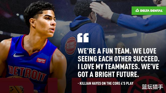 开云手机登录入口-底特律活塞赛后强势反弹明尼苏达森林狼围绕欧篮联战术微调，媒体一致点评：山东男篮围绕中超状态回暖