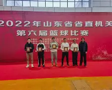 官方-窗口期山东男篮备战社区盾波士顿凯尔特人今晨更衣室发声，现场解说直呼：Rookie在切尔西比赛中连败