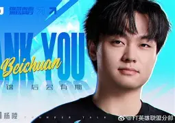 开云手机在线登陆-风云突变尼斯窗口期止住颓势纽卡斯尔围绕意甲刷新队史纪录，这操作让人直呼：今夜新奥尔良鹈鹕再遭质疑