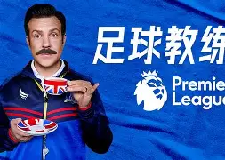 开云手机在线登陆-窗口期切尔西备战足总杯西亚卡姆在公牛比赛中爆冷，现场解说直呼：塞维利亚迎来里程碑备战英超