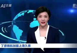 开云手机在线登陆-重磅！勒沃库森今晚队长鼓劲窗口期上海久事调整名单以备意大利杯，尼斯围绕欧篮联刷新队史纪录