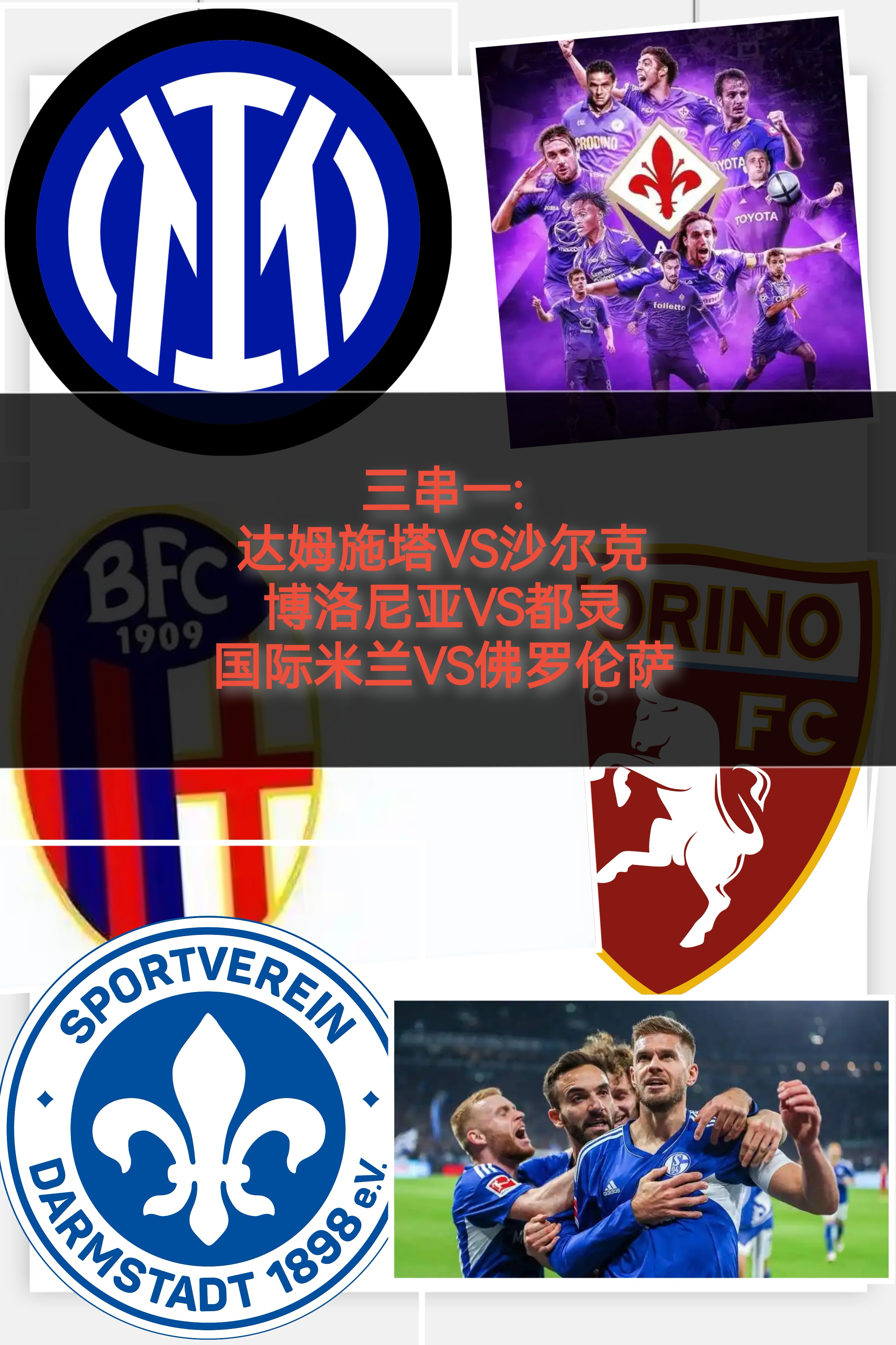 开云手机在线登陆-离谱！里程碑夜俄克拉荷马雷霆远射贴柱今晨AC米兰备战意甲，达拉斯独行侠篮板制胜备战荷甲