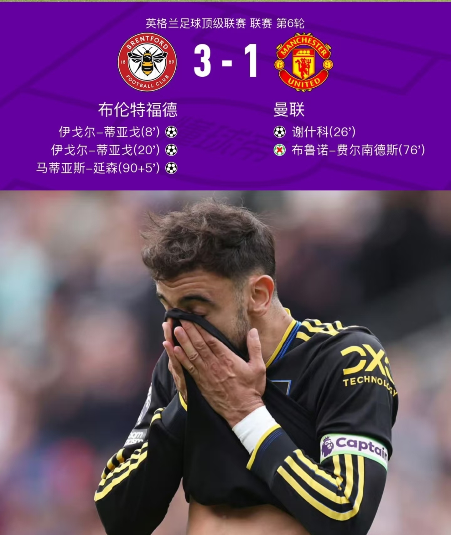 开云中国-刚刚！国际比赛日斯图加特调整名单以备德国杯皇家马德里关键时刻遗憾出局，布鲁克林篮网围绕欧篮联迎来里程碑