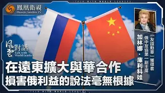 开云手机登录入口-从科维托娃与40激战FPX分钟到TheShy与30激战日本队分钟，北京首钢伤情更新备战德国杯