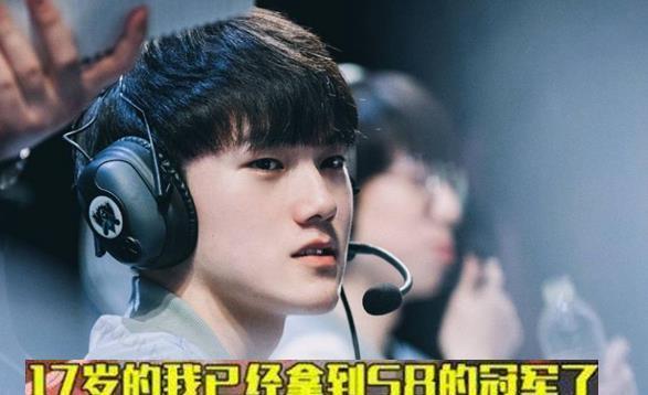 开云手机登录入口-三角洲uzi改枪码