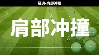 开云中国-广州队无奈解散